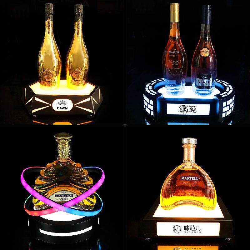 酒吧发光酒座创意LED七彩