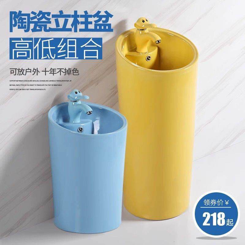 幼儿园儿童彩色陶瓷立柱