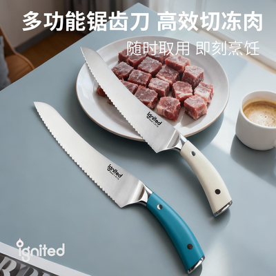 ignited家用冻肉刀双面锯齿刀面包刀 可切冻肉法棍面包吐司冻肉刀