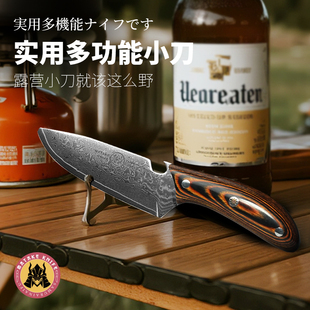 家用户外大马士革工艺便携小鱼刀多功能刀小武士户外刀