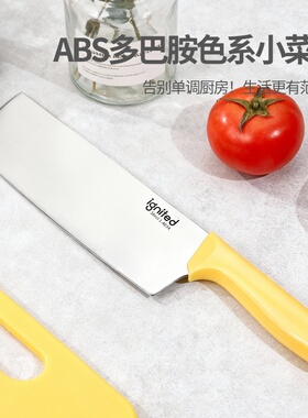 【新品】ignited多巴胺系列小菜切镜面工艺1.4034钢