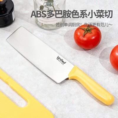 【新品】ignited多巴胺系列小菜切镜面工艺1.4034钢