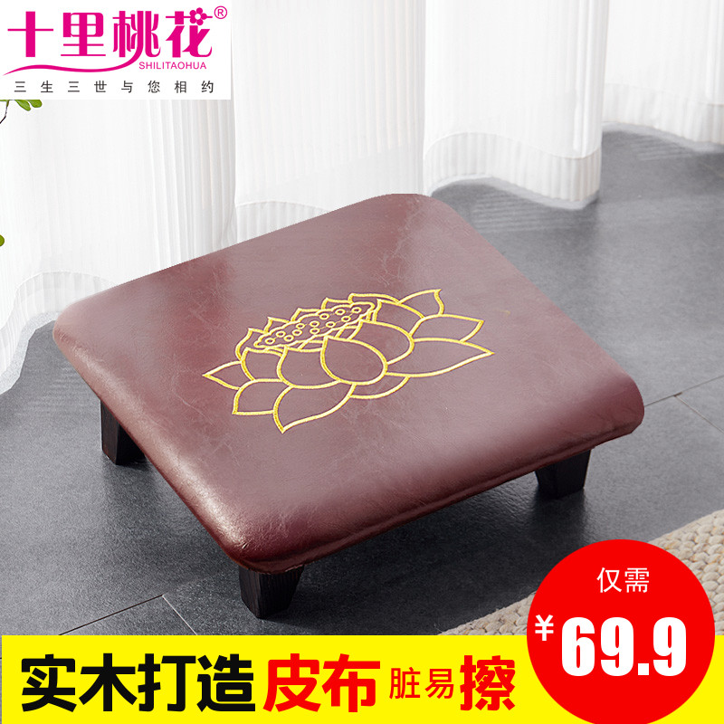 拜佛凳佛墩礼佛凳磕头凳垫打坐垫寺庙用家用拜垫方凳方垫禅修垫