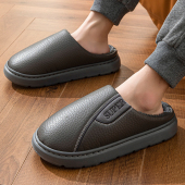 室内家居保暖防水防滑PU皮拖鞋 棉拖鞋 冬天 秋冬季 2025新款 男士 大码