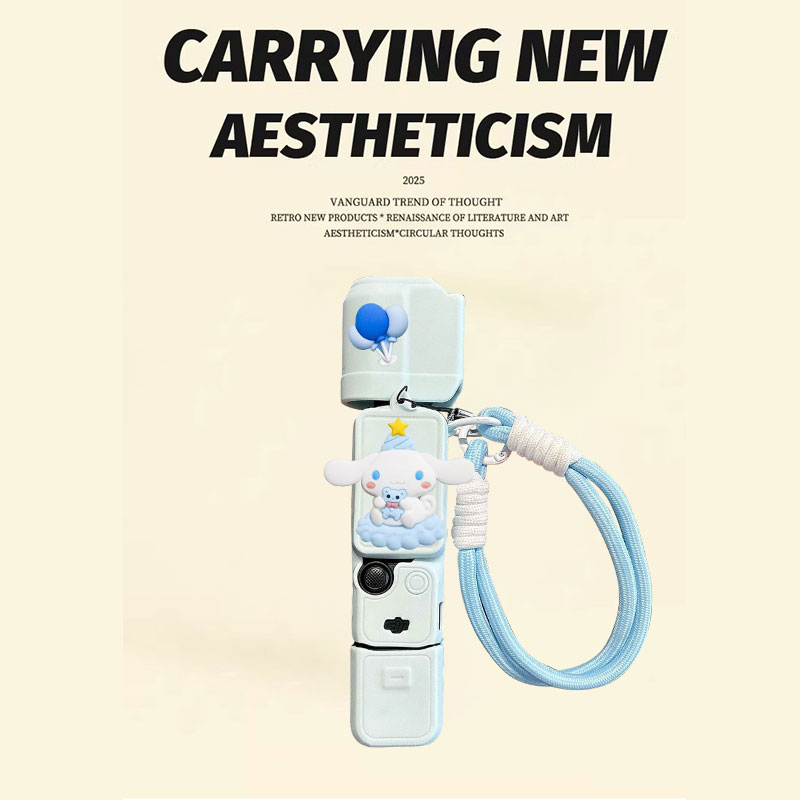 大疆pocket3相机保护壳