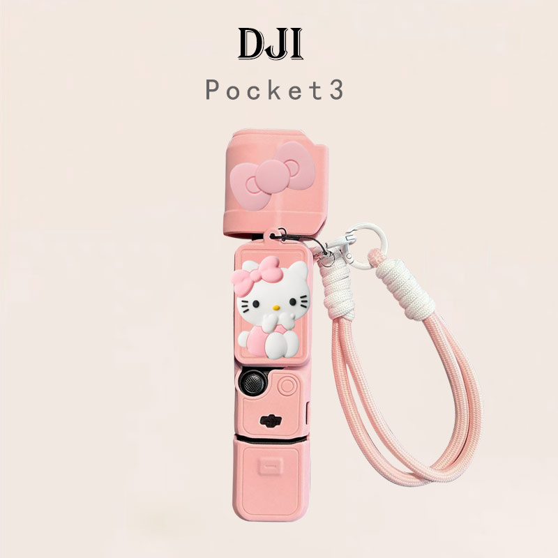 大疆pocket3相机挂绳保护套