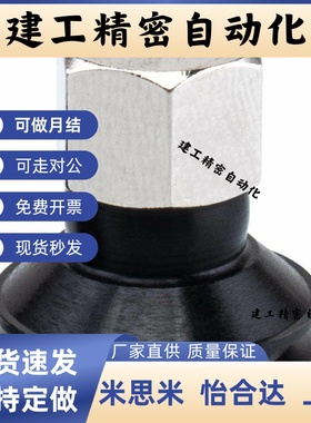 真空吸盘ZP3-T04BGN-A5/ZP3-T06-T08-T10-T13-T16BGS-A5导电性