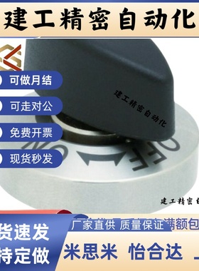 快速锁紧器QCTH0525 0834-10-14S-20S-N/B-SUS BLL01/BLL11/17/21