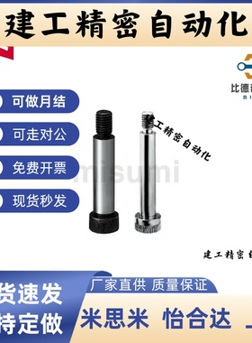 GMSB SGMSB MSBH SHMSB MSBY4 5 6 8 10-10-15-20-25-30-35-40-45