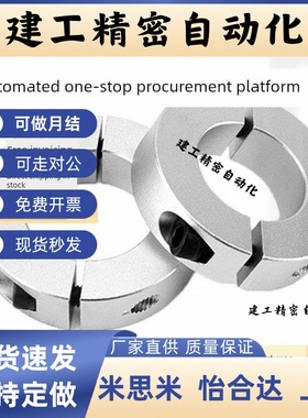 FAP01/02/06/21/22/23-D3/4/5/6/10/12/60/100-B8/10米思米怡合达