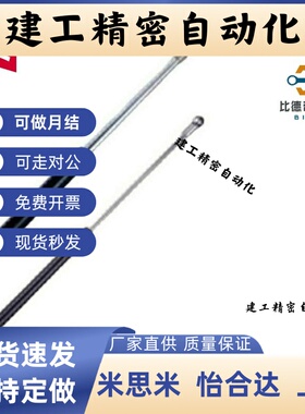 GSB22-D-D-S50/60/70/80/90/10015C/A气簧GSB15-E-E/30