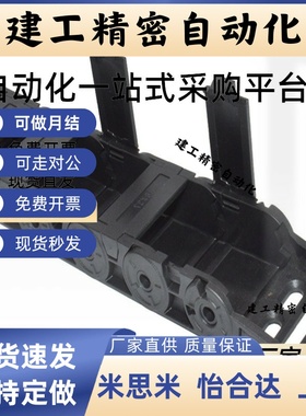 炼条25B CHE25-120 CHE25-U CHES25-500 CHES25-U