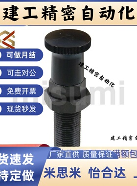 PXAL PXKL SXPAL SXPKL8/8L/10/10L/12/12L/16/16L复位加长型