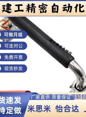 XAN01XAL01/06-L100带橡胶套可折叠拉手XAE61/62/63把L120