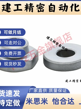 浮动接头WHD21-M3 M4 M5-0.5 0.7 0.8-L2 L3 L4 L5 L6 L8 L10 L12