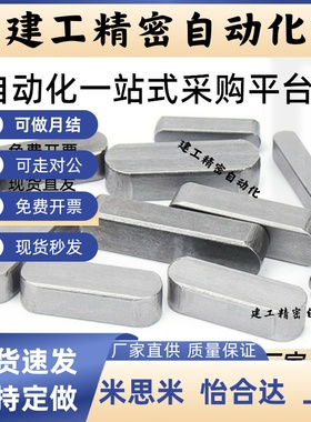 BLC01-B5/B6-L6/L8/L10/L12 /L16/L18/L20/L