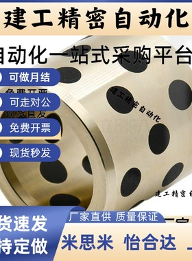 E-OFK01-d8/10/12/13/15/16/18/20/25/30/35/4050-L1