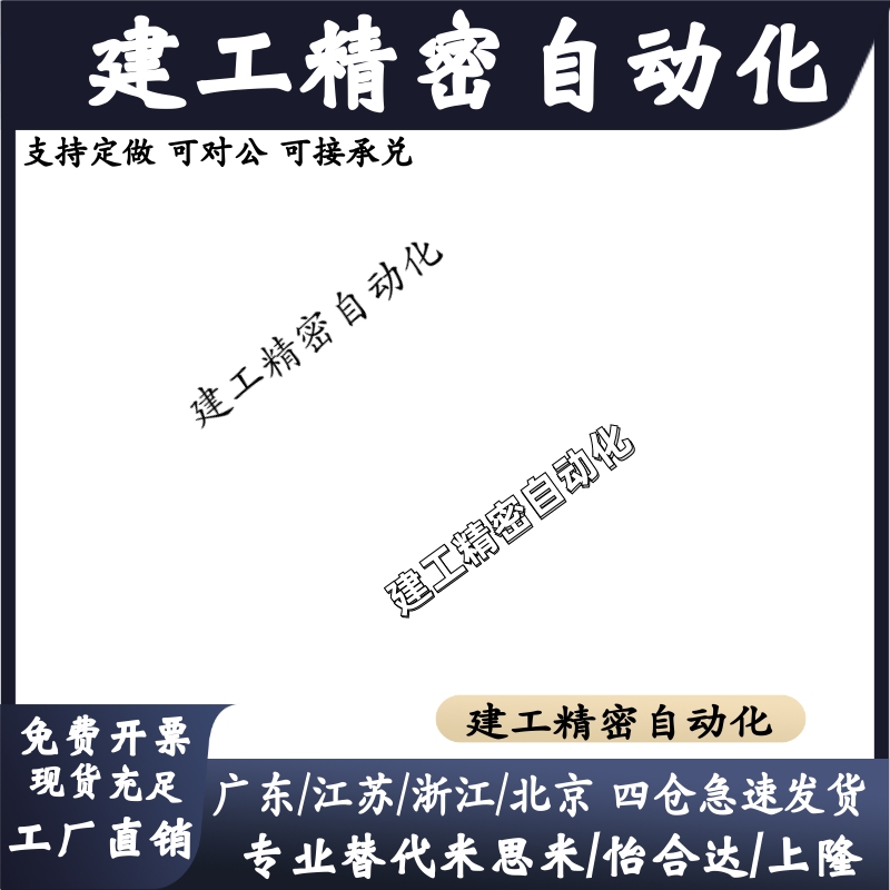 BSW/BUN/BTN6/8/10/12/15/20/25丝杠支座组件丝杆支撑座BSWN BSWR