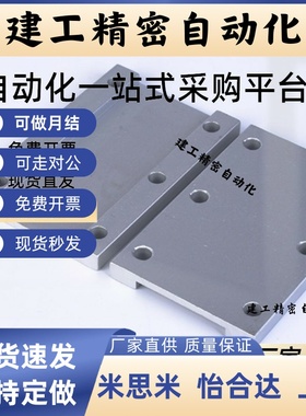 TBCR-S8M150/S8M250/S8M300/S8M400/S8M200/S8M500JPHZ五金旗舰店