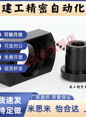 WHR71-M5/M6/M8/M10/M12/M16/M20/M22紧凑外螺纹型浮动接头(单件)