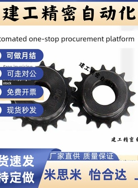 炼轮 VLG02-50-12 13 14 15-D22 D24 D25 D28 D30 D3JPHZ五金旗舰