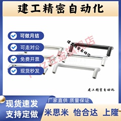 角型小径拉手 XAF51/61/62-L48/L60/L80/L88/L100/L120-D6/D8/D10