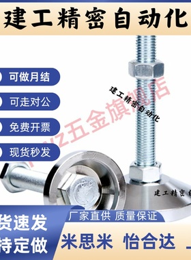 型材替代怡和大脚杯BZS01-50850-508100-501050-5010100-5012100