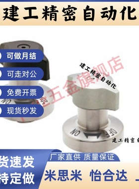 强力型收销式锁紧器 QCTHSA QCTHS 0834/0825-20S BLL45 BLL18-20