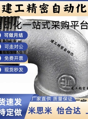 SUTPEL6A 8A 10A 15A 20A 25A 32A 40A 50A SGPPEL6A