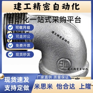 SUTPEL6A 8A 10A 15A 20A 25A 32A 40A 50A SGPPEL6A