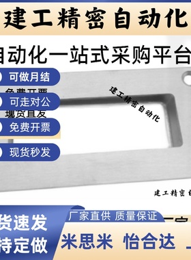 暗式拉手把手XAD05/06/07/08-A90/A120/A119/A94/A10JPHZ五金旗舰