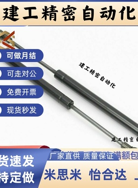 FGSSFGSB15050 15100 22100C 22150B氮气22200A弹簧18100