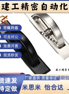 L75榻榻米24/21把手XAC22/23-L100/L115旋转L125方形拉手