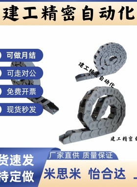 拖炼VBK21 31 41-F30-F50-R38-R55-R75-N18-N25-N30-N70-VEK21 31