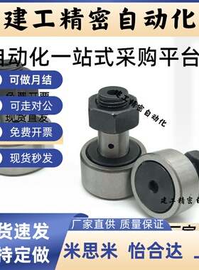 BPC01/02/21-d6-d8-d10-d10A-d12-d12A-d16-d18-d20-d20A-d24-PP