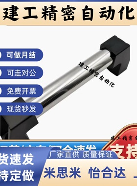 XAH16-L150/200/250/300/400/500/600/XAH15/30/32/33/34管形拉手