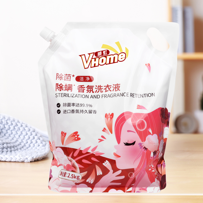 威虹洗衣液新疆包邮10斤除菌除螨