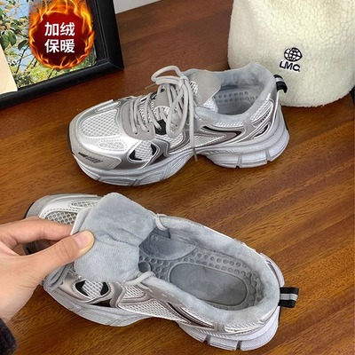 冬季银灰色加绒保暖老爹鞋