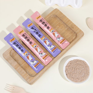 宠物零食鸡丝鸡肉金枪鱼猫条适口性好猫咪营养猫条零食猫条