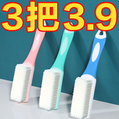 刷洗鞋 无死角鞋 刷子专用鞋 不伤鞋 刷 家用洗衣刷子刷鞋 软毛鞋