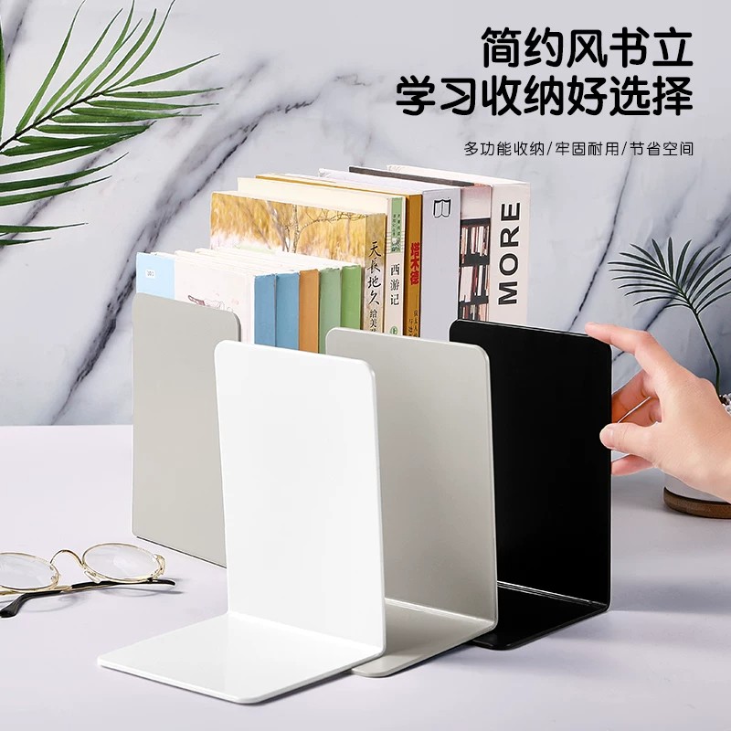 桌面书立架学生书本分隔挡板图片