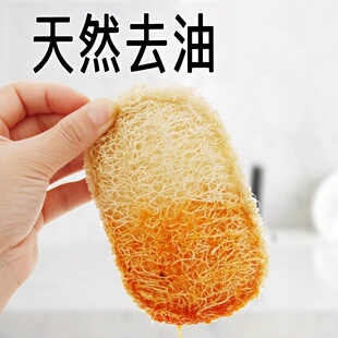 清洁用品天然去油天然竹纤维洗碗抹布去油吸水带挂绳厨房清洁布