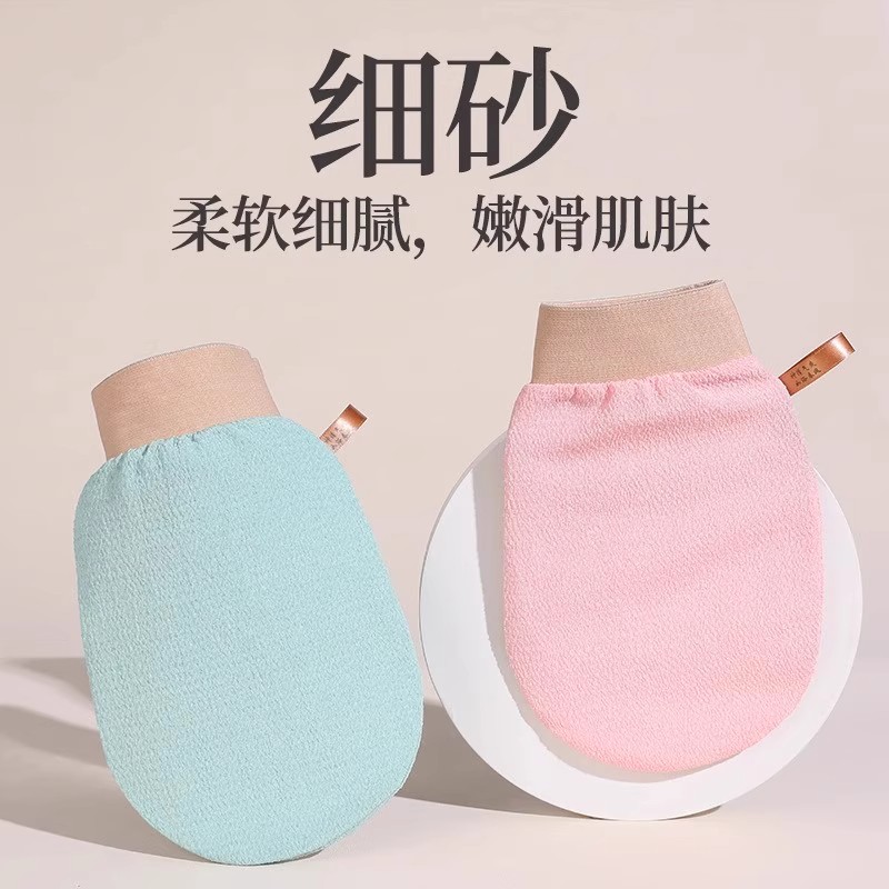 强力搓澡巾除角质搓泥洗澡手套