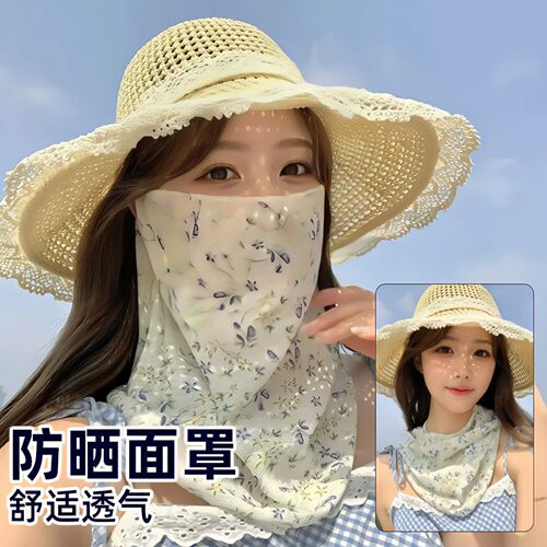 夏季海边防晒草帽面罩
