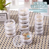 便携透明首饰整理盒子精致叠加多层戒指项链耳钉饰品盒药片收纳盒