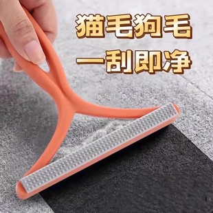 猫毛清理器宠物毛发双面刮毛器床上地毯去浮毛吸毛猫咪狗毛粘毛器