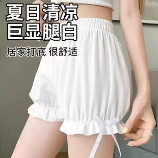 南瓜裤女花苞夏季薄款jk水手服安全裤防走光宽松冰丝保险打底短裤