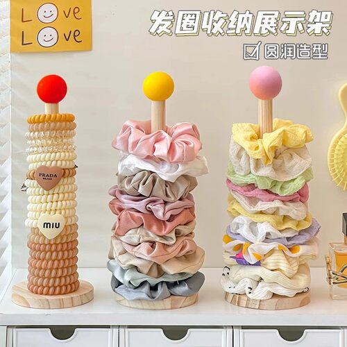 实木发饰收纳架发圈首饰架