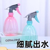 手压式 彩色洒水壶浇花壶园艺细腻出水大容量可调节喷头浇水喷雾器