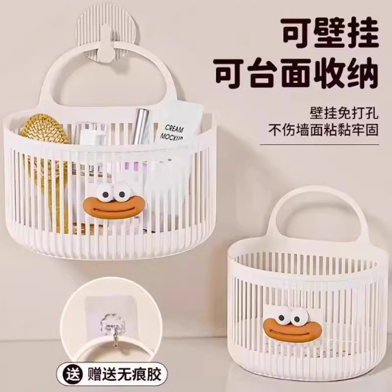 可爱卡通水桶包免打孔壁挂收纳篮大容量手提收纳袋壁挂式挂篮,收纳整理,挂篮,淘宝优惠券,粉丝福利购,淘宝优惠卷